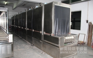 NMT-SDL-608醫(yī)療呼吸口罩定型加熱爐（達爾?。?></div><div   id="xrp7tn7"   class=