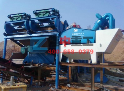 <a href=http://www.tecumsehcn.net/tags/xishahuishouji target=_blank class=infotextkey><a href=//tags/xishahuishouji target=_blank class=infotextkey>細沙回收機</a></a>