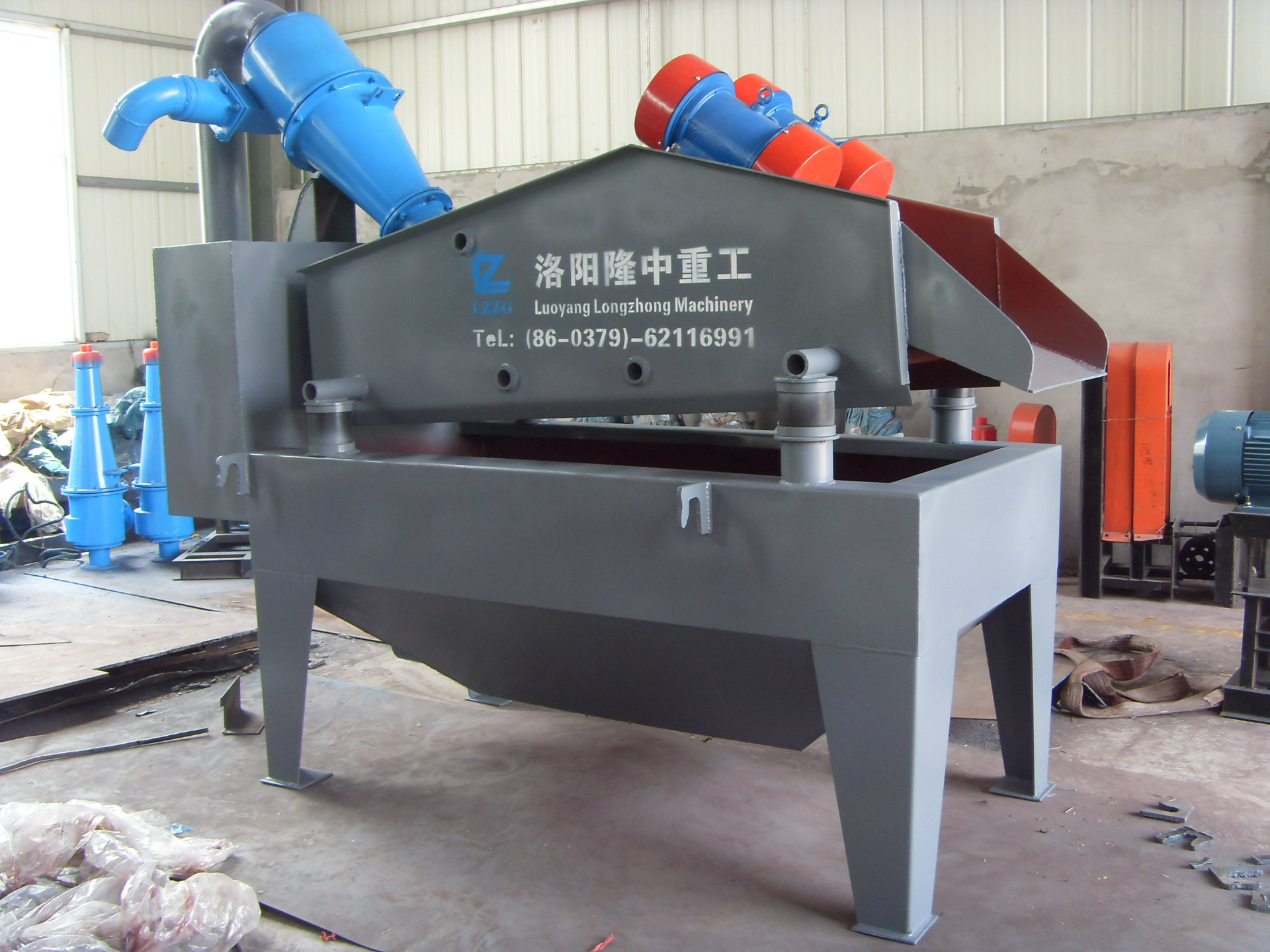 <a href=http://www.tecumsehcn.net/tags/xishahuishouji target=_blank class=infotextkey><a href=//tags/xishahuishouji target=_blank class=infotextkey>細(xì)沙回收機(jī)</a></a>
