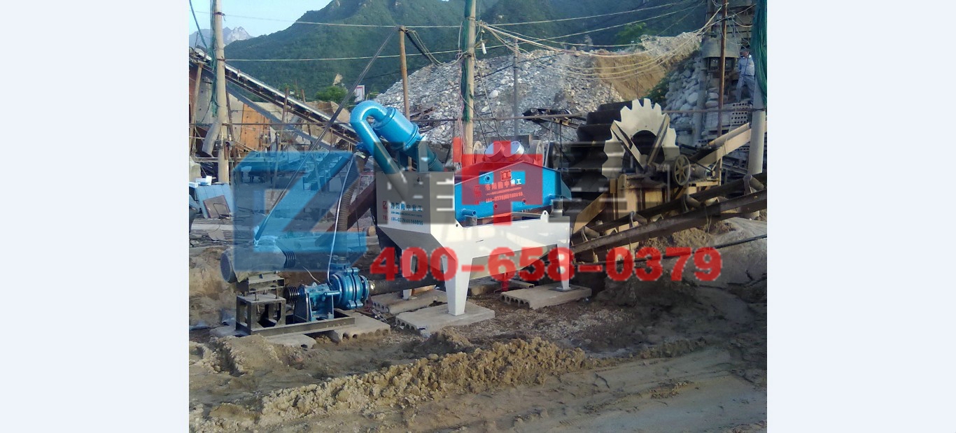 <a href=http://www.tecumsehcn.net/tags/xishahuishouji target=_blank class=infotextkey><a href=//tags/xishahuishouji target=_blank class=infotextkey>細(xì)沙回收機(jī)</a></a>安裝