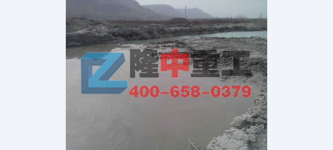 污水現(xiàn)場