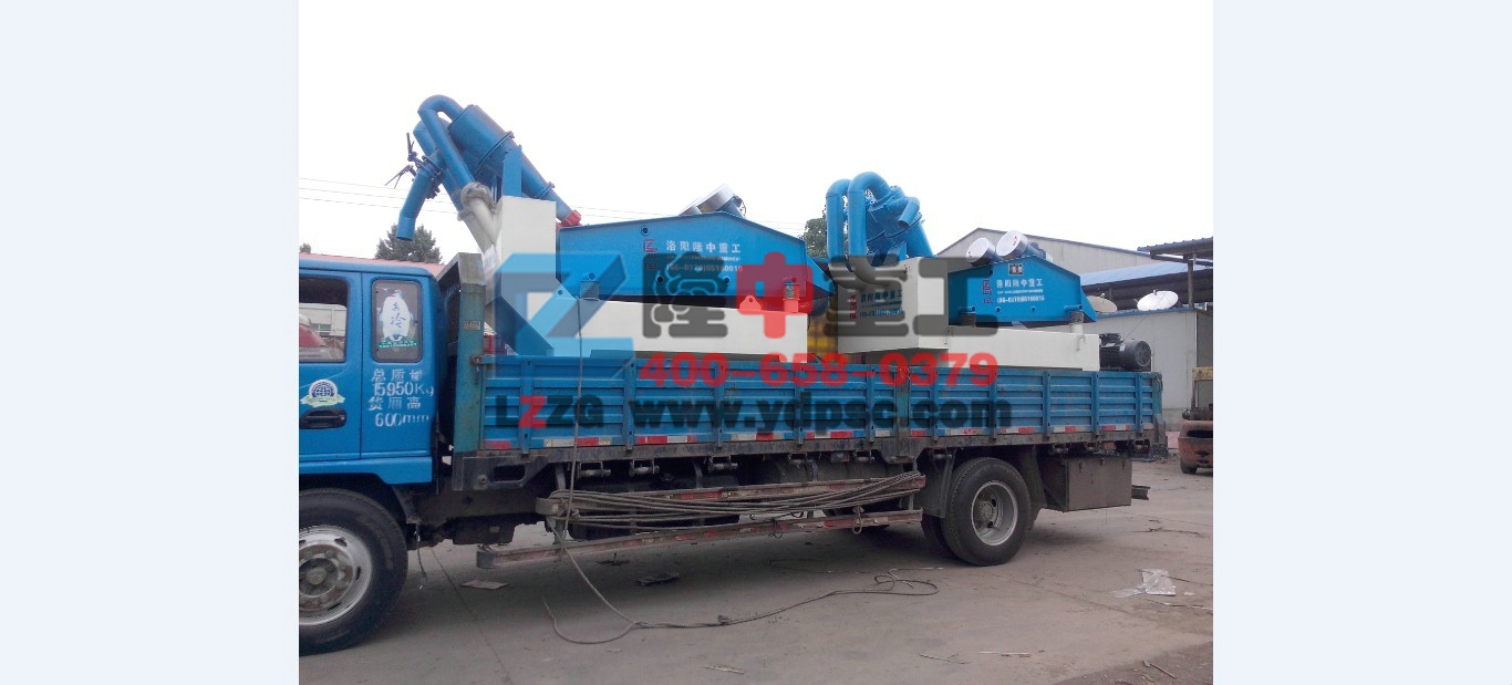 <a href=http://www.tecumsehcn.net/tags/xishahuishouji target=_blank class=infotextkey><a href=//tags/xishahuishouji target=_blank class=infotextkey>細(xì)沙回收機(jī)</a></a>發(fā)貨圖
