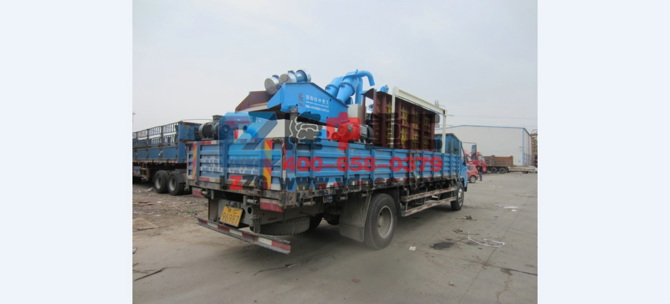 <a href=http://www.tecumsehcn.net/tags/xishahuishouji target=_blank class=infotextkey><a href=//tags/xishahuishouji target=_blank class=infotextkey>細(xì)沙回收機(jī)</a></a>發(fā)貨