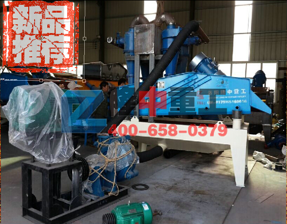 <a href=http://www.tecumsehcn.net/tags/xishahuishouji target=_blank class=infotextkey><a href=//tags/xishahuishouji target=_blank class=infotextkey>細(xì)沙回收機(jī)</a></a>