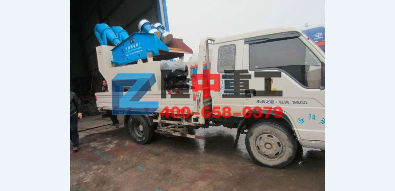 <a href=http://www.tecumsehcn.net/tags/xishahuishouji target=_blank class=infotextkey><a href=//tags/xishahuishouji target=_blank class=infotextkey>細(xì)沙回收機(jī)</a></a>