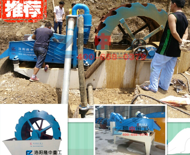 <a href=http://www.tecumsehcn.net/tags/xishahuishouji target=_blank class=infotextkey><a href=//tags/xishahuishouji target=_blank class=infotextkey>細(xì)沙回收機(jī)</a></a>