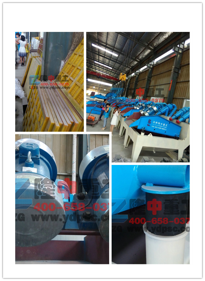 <a href=http://www.tecumsehcn.net/tags/xishahuishouji target=_blank class=infotextkey><a href=//tags/xishahuishouji target=_blank class=infotextkey>細沙回收機</a></a>