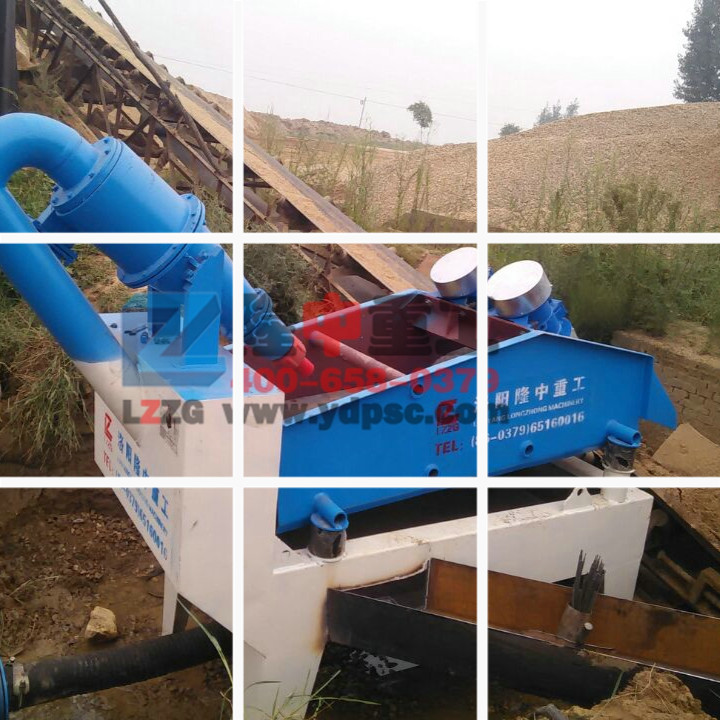 <a href=http://www.tecumsehcn.net/tags/xishahuishouji target=_blank class=infotextkey><a href=//tags/xishahuishouji target=_blank class=infotextkey>細(xì)沙回收機(jī)</a></a>