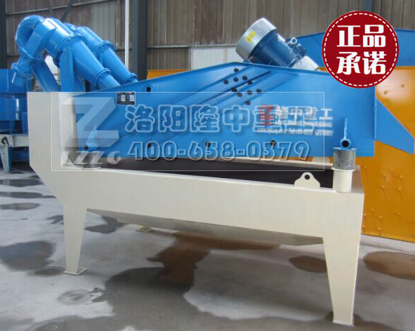 <a href=http://www.tecumsehcn.net/tags/xishahuishouji target=_blank class=infotextkey><a href=//tags/xishahuishouji target=_blank class=infotextkey>細沙回收機</a></a>