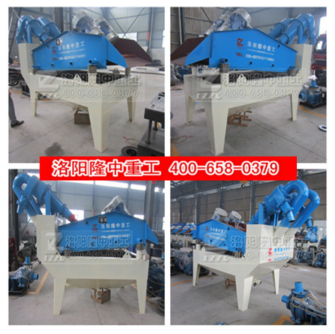 <a href=http://www.tecumsehcn.net/tags/xishahuishouji target=_blank class=infotextkey><a href=//tags/xishahuishouji target=_blank class=infotextkey>細(xì)沙回收機(jī)</a></a>
