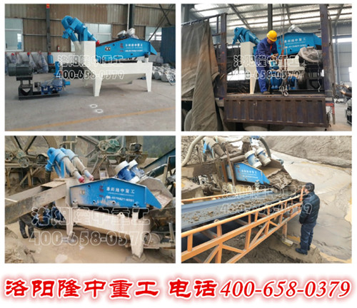 <a href=http://www.tecumsehcn.net/tags/xishahuishouji target=_blank class=infotextkey><a href=//tags/xishahuishouji target=_blank class=infotextkey>細沙回收機</a></a>