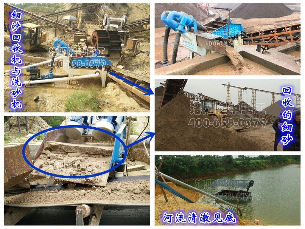 <a href=http://www.tecumsehcn.net/tags/xishahuishouji target=_blank class=infotextkey><a href=//tags/xishahuishouji target=_blank class=infotextkey>細沙回收機</a></a>