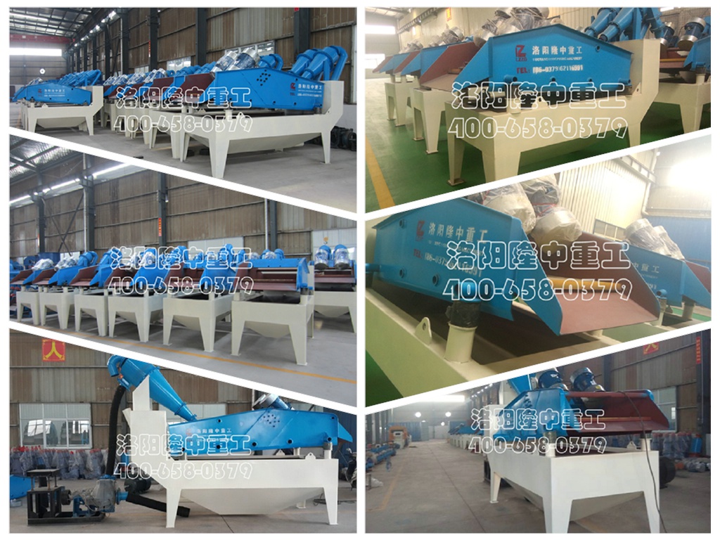 <a href=http://www.tecumsehcn.net/tags/xishahuishouji target=_blank class=infotextkey><a href=//tags/xishahuishouji target=_blank class=infotextkey>細(xì)沙回收機(jī)</a></a>實(shí)力