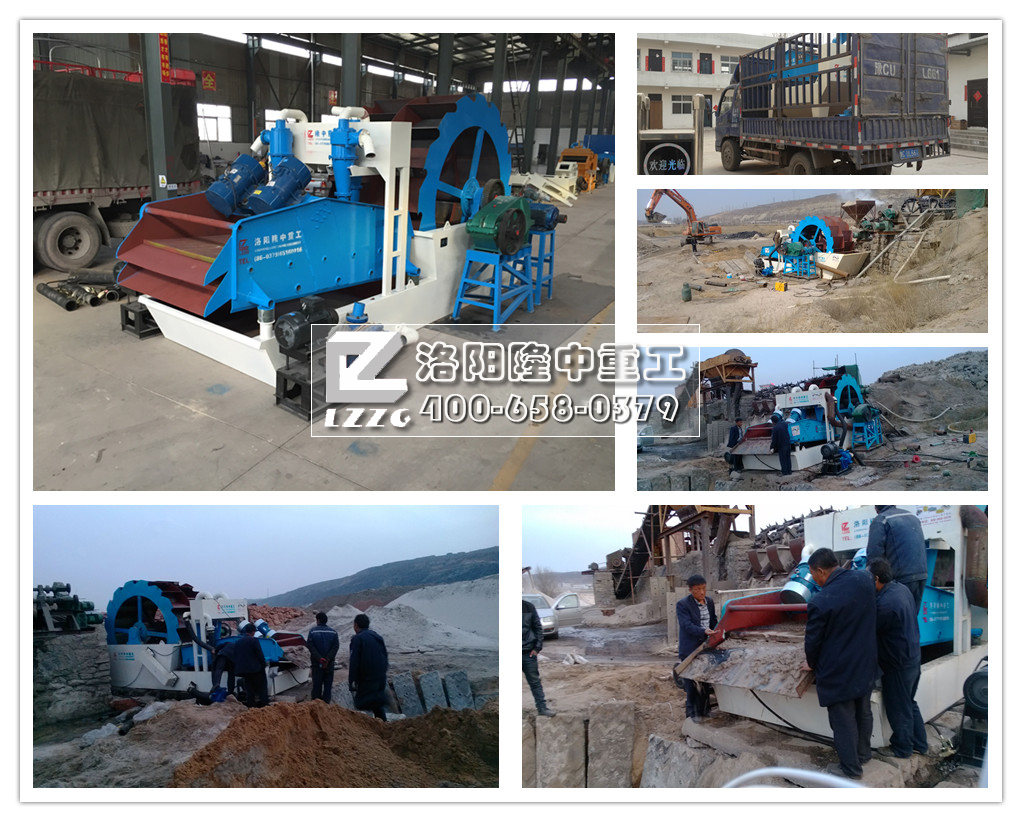 <a href=http://www.tecumsehcn.net/tags/xishahuishouji target=_blank class=infotextkey><a href=//tags/xishahuishouji target=_blank class=infotextkey>細沙回收機</a></a>發(fā)貨.jpg