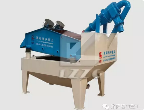 第七代<a href=http://www.tecumsehcn.net/tags/xishahuishouji target=_blank class=infotextkey><a href=//tags/xishahuishouji target=_blank class=infotextkey>細(xì)沙回收機(jī)</a></a>.png