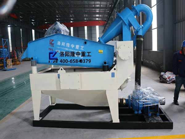 <a href=http://www.tecumsehcn.net/tags/xishahuishouji target=_blank class=infotextkey><a href=//tags/xishahuishouji target=_blank class=infotextkey>細(xì)沙回收機(jī)</a></a>1.jpg