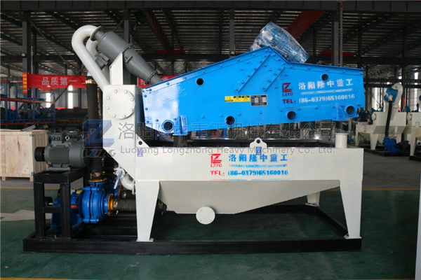 新型<a href=http://www.tecumsehcn.net/tags/xishahuishouji target=_blank class=infotextkey><a href=//tags/xishahuishouji target=_blank class=infotextkey>細沙回收機</a></a>19.jpg