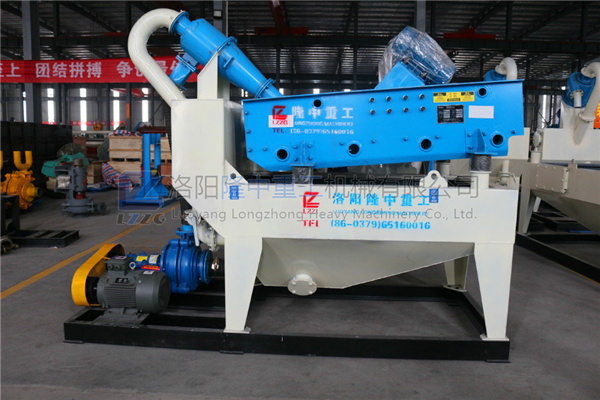 新型<a href=http://www.tecumsehcn.net/tags/xishahuishouji target=_blank class=infotextkey><a href=//tags/xishahuishouji target=_blank class=infotextkey>細沙回收機</a></a>24.jpg