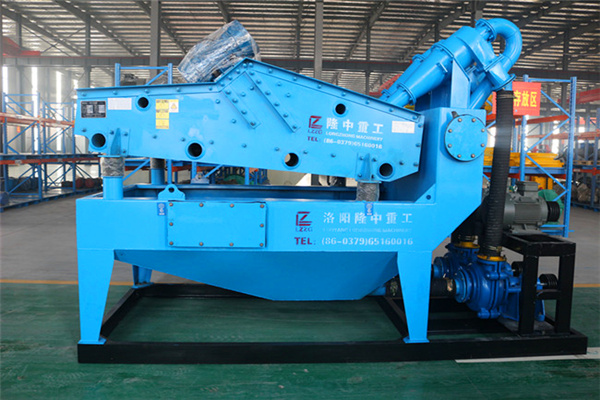 <a href=http://www.tecumsehcn.net/tags/xishahuishouji target=_blank class=infotextkey><a href=//tags/xishahuishouji target=_blank class=infotextkey>細(xì)沙回收機(jī)</a></a>設(shè)備11.jpg
