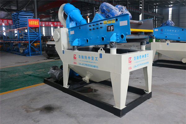 <a href=http://www.tecumsehcn.net/tags/xishahuishouji target=_blank class=infotextkey><a href=//tags/xishahuishouji target=_blank class=infotextkey>細(xì)沙回收機(jī)</a></a>設(shè)備10.jpg