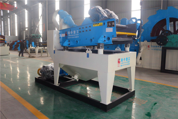 <a href=http://www.tecumsehcn.net/tags/xishahuishouji target=_blank class=infotextkey><a href=//tags/xishahuishouji target=_blank class=infotextkey>細(xì)沙回收機(jī)</a></a>設(shè)備15.jpg