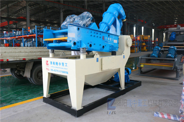 <a href=http://www.tecumsehcn.net/tags/xishahuishouji target=_blank class=infotextkey><a href=//tags/xishahuishouji target=_blank class=infotextkey>細(xì)沙回收機(jī)</a></a>設(shè)備24.jpg