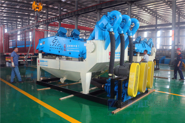 <a href=http://www.tecumsehcn.net/tags/xishahuishouji target=_blank class=infotextkey><a href=//tags/xishahuishouji target=_blank class=infotextkey>細(xì)沙回收機(jī)</a></a>設(shè)備7.jpg