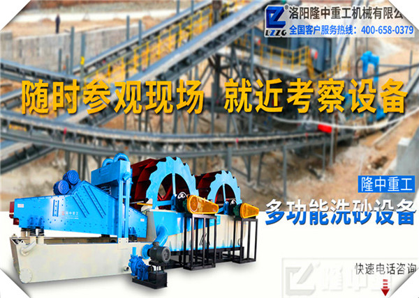 <a href=http://www.tecumsehcn.net/tags/xishahuishouji target=_blank class=infotextkey><a href=//tags/xishahuishouji target=_blank class=infotextkey>細沙回收機</a></a>現(xiàn)場圖76.jpg
