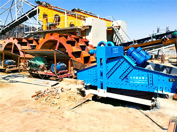 隆中洗沙機(jī)<a href=http://www.tecumsehcn.net/tags/xishahuishouji target=_blank class=infotextkey><a href=//tags/xishahuishouji target=_blank class=infotextkey>細(xì)沙回收機(jī)</a></a>14.jpg