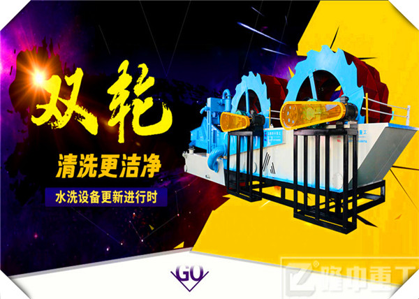 <a href=http://www.tecumsehcn.net/tags/xishahuishouji target=_blank class=infotextkey><a href=//tags/xishahuishouji target=_blank class=infotextkey>細沙回收機</a></a>現(xiàn)場圖110.jpg