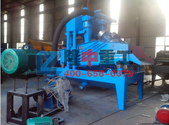 <a href=http://www.tecumsehcn.net/tags/xishahuishouji target=_blank class=infotextkey><a href=//tags/xishahuishouji target=_blank class=infotextkey>細沙回收機</a></a>