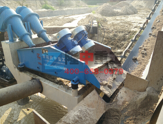 LZ750<a href=http://www.tecumsehcn.net/tags/xishahuishouji target=_blank class=infotextkey><a href=//tags/xishahuishouji target=_blank class=infotextkey>細(xì)沙回收機</a></a>