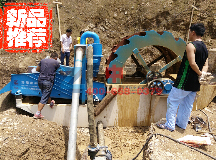 LZ環(huán)保型洗砂回收一體機(jī)(新型<a href=http://www.tecumsehcn.net/tags/xishaji target=_blank class=infotextkey><a href=//tags/xishaji target=_blank class=infotextkey>洗砂機(jī)</a></a>)