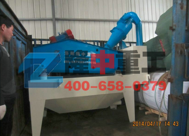 <a href=http://www.tecumsehcn.net/tags/xishahuishouji target=_blank class=infotextkey><a href=//tags/xishahuishouji target=_blank class=infotextkey>細(xì)沙回收機(jī)</a></a>