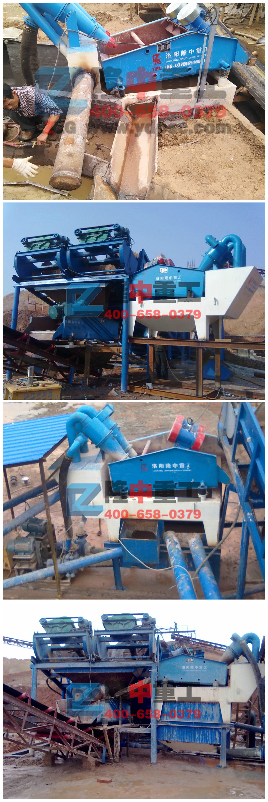 <a href=http://www.tecumsehcn.net/tags/xishahuishouji target=_blank class=infotextkey><a href=//tags/xishahuishouji target=_blank class=infotextkey>細沙回收機</a></a>現(xiàn)場圖