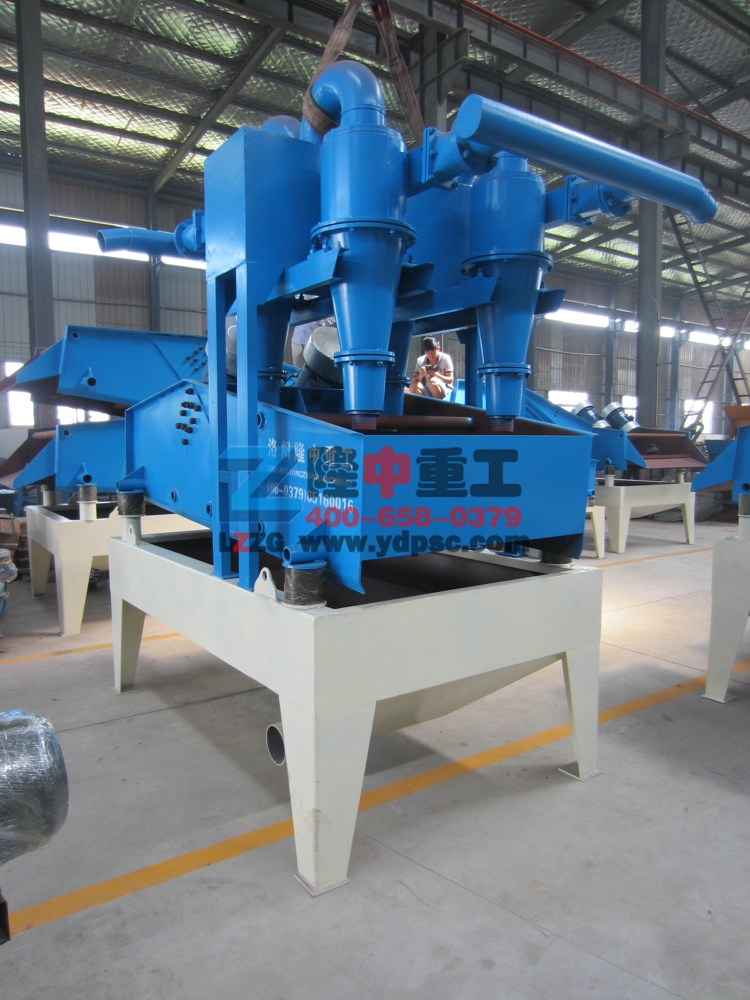 LZ900<a href=http://www.tecumsehcn.net/tags/xishahuishouji target=_blank class=infotextkey><a href=//tags/xishahuishouji target=_blank class=infotextkey>細(xì)沙回收機(jī)</a></a>