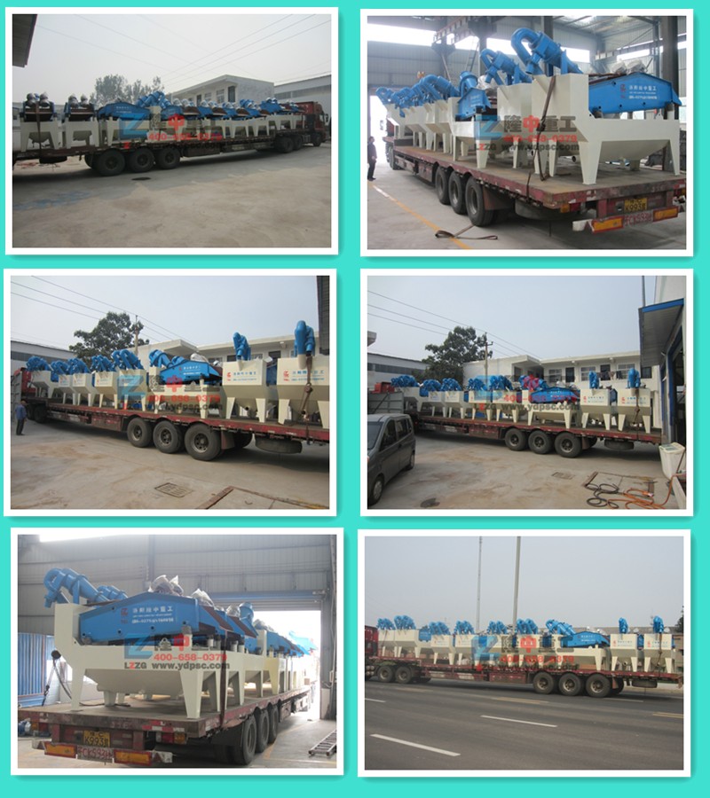 <a href=http://www.tecumsehcn.net/tags/xishahuishouji target=_blank class=infotextkey><a href=//tags/xishahuishouji target=_blank class=infotextkey>細(xì)沙回收機(jī)</a></a>發(fā)貨圖