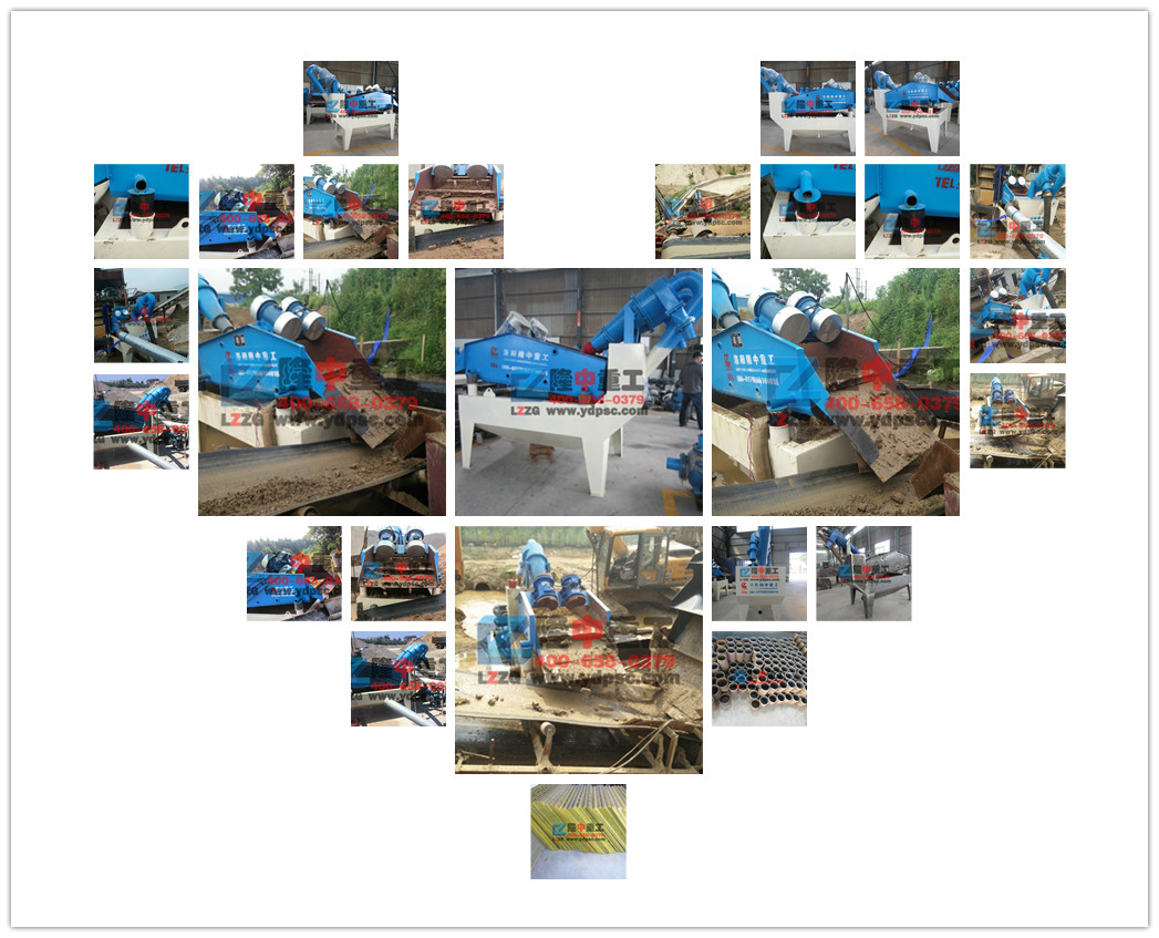 <a href=http://www.tecumsehcn.net/tags/xishahuishouji target=_blank class=infotextkey><a href=//tags/xishahuishouji target=_blank class=infotextkey>細沙回收機</a></a>