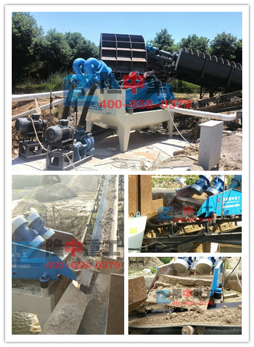 <a href=http://www.tecumsehcn.net/tags/xishahuishouji target=_blank class=infotextkey><a href=//tags/xishahuishouji target=_blank class=infotextkey>細(xì)沙回收機(jī)</a></a>