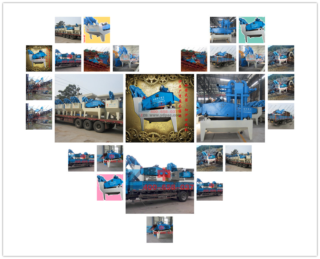 <a href=http://www.tecumsehcn.net/tags/xishahuishouji target=_blank class=infotextkey><a href=//tags/xishahuishouji target=_blank class=infotextkey>細沙回收機</a></a>