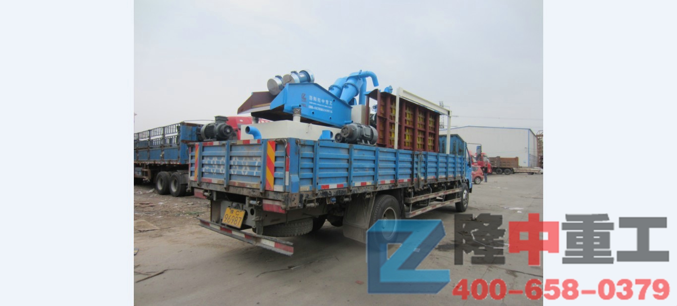 <a href=http://www.tecumsehcn.net/tags/xishahuishouji target=_blank class=infotextkey><a href=//tags/xishahuishouji target=_blank class=infotextkey>細(xì)沙回收機(jī)</a></a>