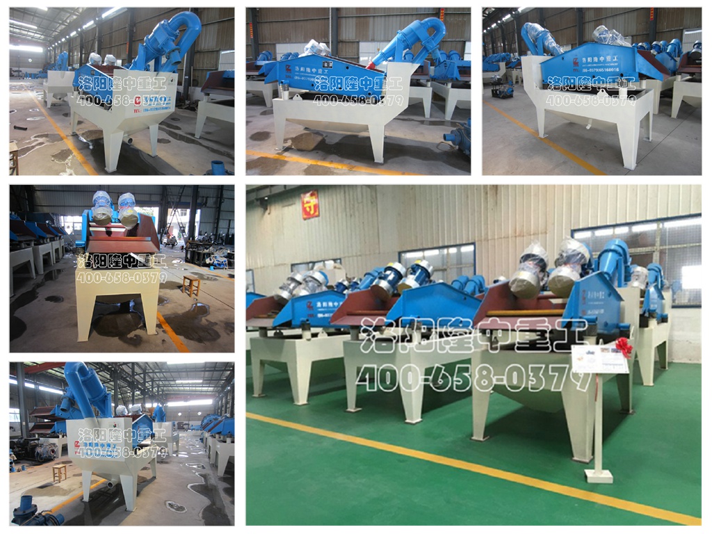 <a href=http://www.tecumsehcn.net/tags/xishahuishouji target=_blank class=infotextkey><a href=//tags/xishahuishouji target=_blank class=infotextkey>細(xì)沙回收機(jī)</a></a>