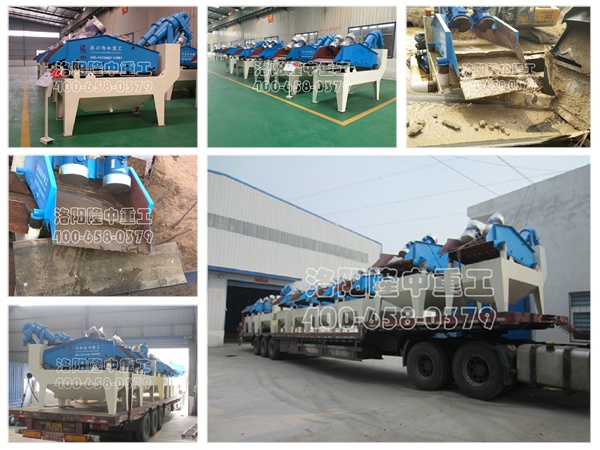 <a href=http://www.tecumsehcn.net/tags/xishahuishouji target=_blank class=infotextkey><a href=//tags/xishahuishouji target=_blank class=infotextkey>細(xì)沙回收機(jī)</a></a>