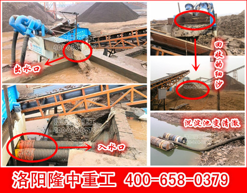 <a href=http://www.tecumsehcn.net/tags/xishahuishouji target=_blank class=infotextkey><a href=//tags/xishahuishouji target=_blank class=infotextkey>細(xì)沙回收機(jī)</a></a>出砂