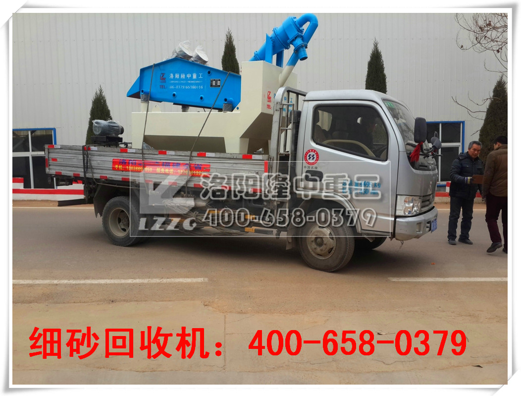 <a href=http://www.tecumsehcn.net/tags/xishahuishouji target=_blank class=infotextkey><a href=//tags/xishahuishouji target=_blank class=infotextkey>細沙回收機</a></a>