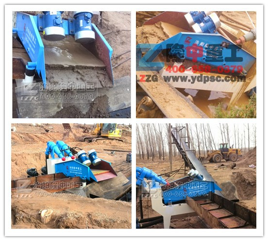 <a href=http://www.tecumsehcn.net/tags/xishahuishouji target=_blank class=infotextkey><a href=//tags/xishahuishouji target=_blank class=infotextkey>細(xì)沙回收機(jī)</a></a>