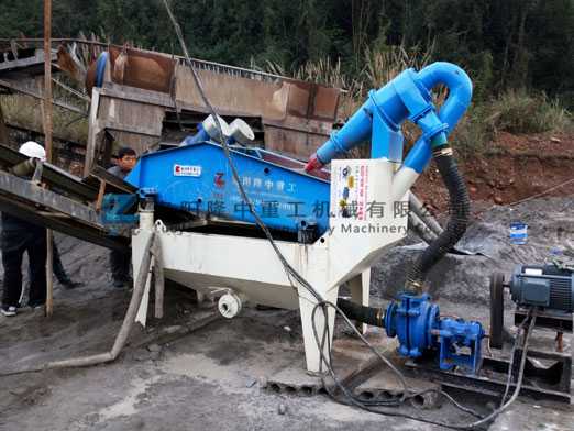 石英砂<a href=http://www.tecumsehcn.net/tags/xishahuishouji target=_blank class=infotextkey><a href=//tags/xishahuishouji target=_blank class=infotextkey>細(xì)沙回收機(jī)</a></a>.jpg