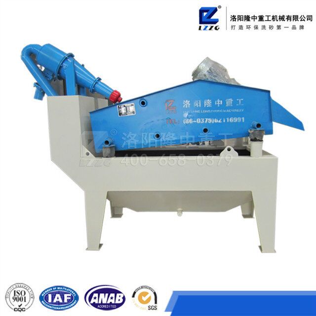 <a href=http://www.tecumsehcn.net/tags/xishahuishouji target=_blank class=infotextkey><a href=//tags/xishahuishouji target=_blank class=infotextkey>細沙回收機</a></a>