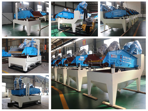<a href=http://www.tecumsehcn.net/tags/xishahuishouji target=_blank class=infotextkey><a href=//tags/xishahuishouji target=_blank class=infotextkey>細沙回收機</a></a>拼裝圖.jpg