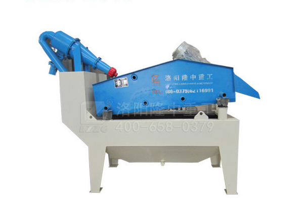 新型<a href=http://www.tecumsehcn.net/tags/xishahuishouji target=_blank class=infotextkey><a href=//tags/xishahuishouji target=_blank class=infotextkey>細(xì)沙回收機(jī)</a></a>.png